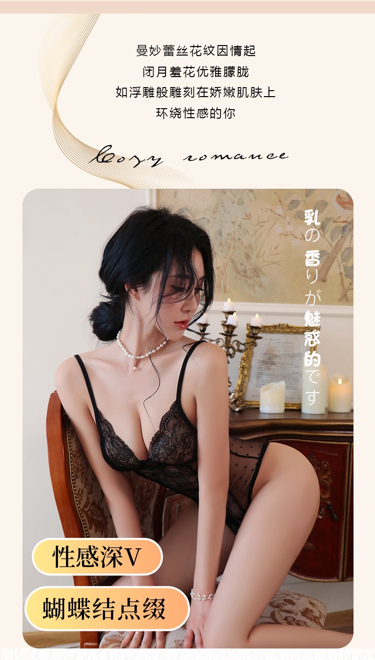 情趣内衣性感蕾丝开裆免脱连体衣透视诱惑吊带睡衣女2012(图2)