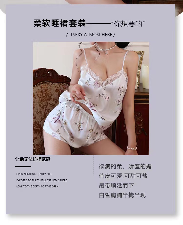 3102潮尚夜总会桑拿技师内衣性感深V诱惑甜美印花吊带短裤两件套(图3)