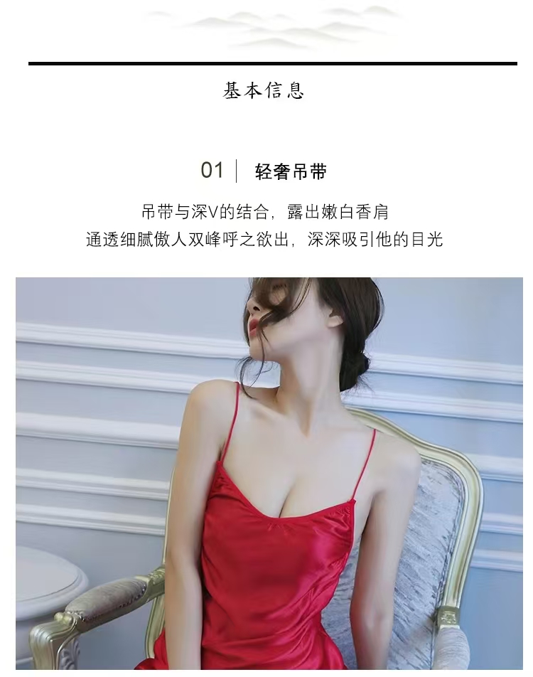 睡衣女冰丝吊带裙薄款性感睡裙高级感美背宽松短裙新款凉感家居服(图3)