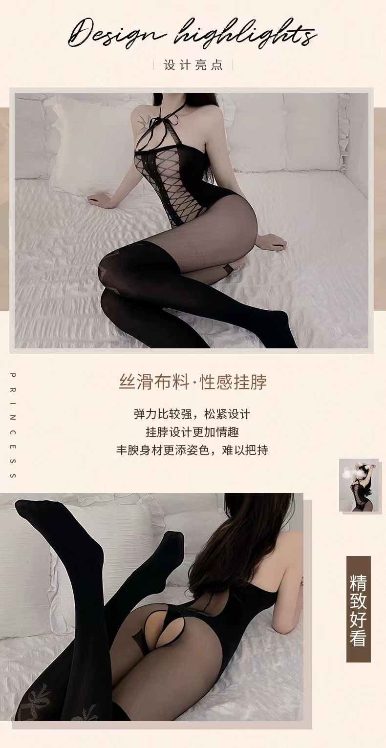 情趣内衣制服开裆露乳性感内衣免脱透视性感丝袜大码连体网衣套装(图6)