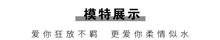 长夜漫漫性感内衣女 性感蕾丝蝴蝶结连体衣制服制服开档睡衣睡裙(图4)