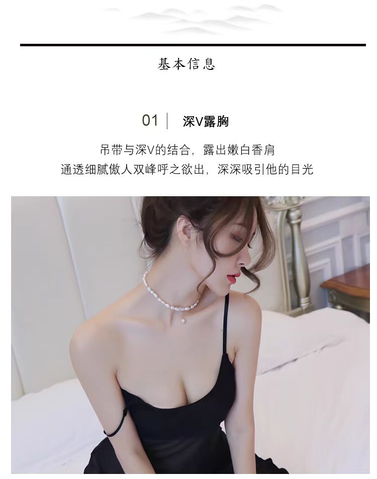 性感睡衣女夏款睡裙蕾丝吊带夏季情调内衣冰丝高级感2023新款大码(图4)