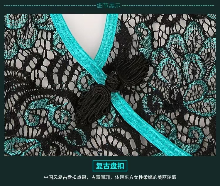 性感调旗袍内衣服睡衣和服制服绣花长裙套装情侣孔雀旗袍吊带长款(图4)