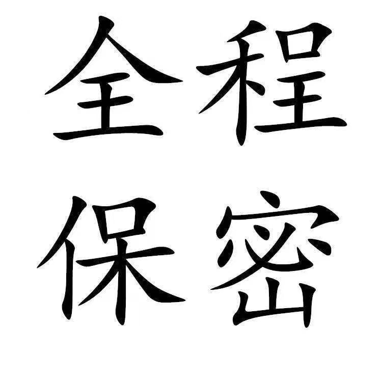 新款性感网红风学生情趣内衣诱惑可爱短裙学院风JK制服夜店水手服(图1)