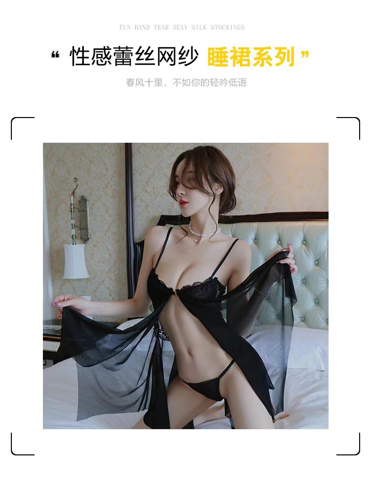 性感睡裙小胸聚拢开叉免脱裸背纯欲吊带睡衣女款夏季2023新款蕾丝(图2)