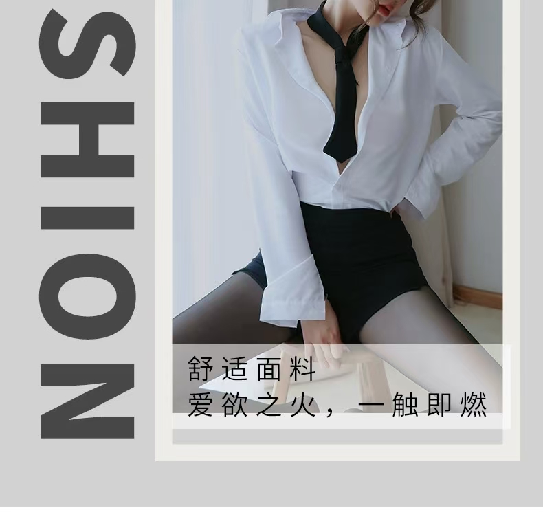 性感套装女两件套气质制服内衣女性感职业套装女秘书装办公OL御姐(图3)