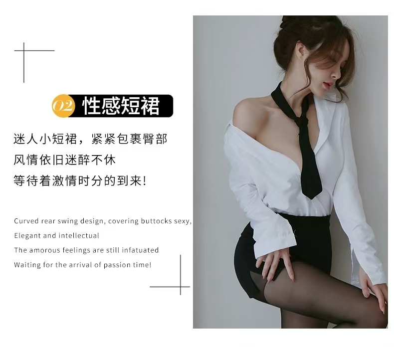 性感套装女两件套气质制服内衣女性感职业套装女秘书装办公OL御姐(图5)