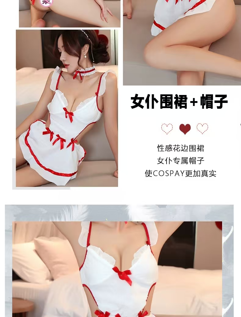 1007性感酒吧夜店网红内衣女仆制服诱惑女式睡衣女佣护士肚兜吊带(图3)