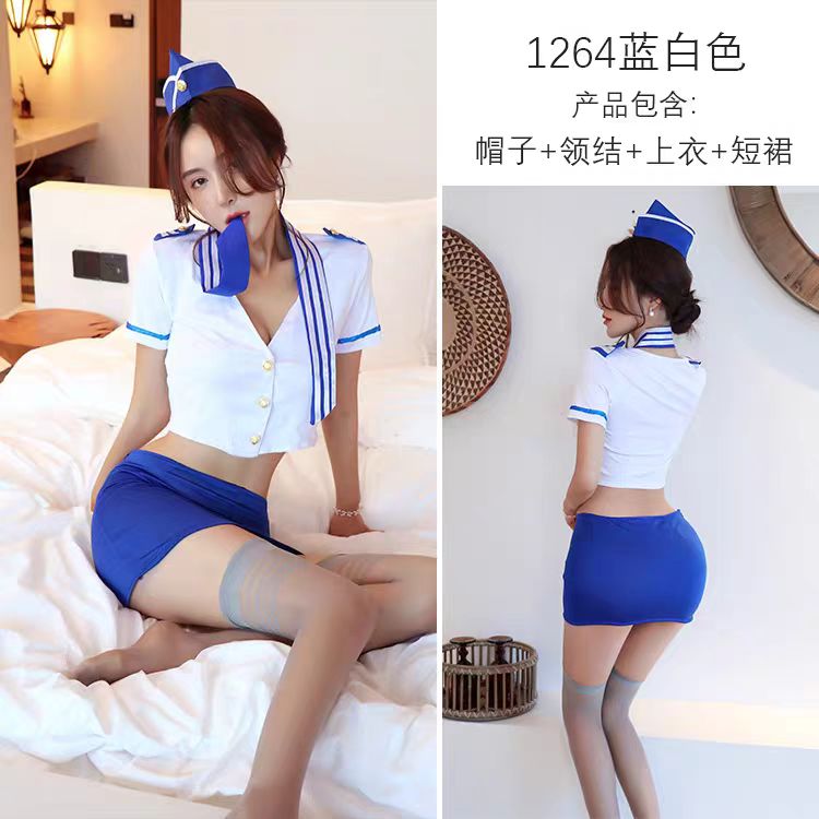 空姐制服的诱感女情趣 紧身纯欲足浴技师工作服性感裙子套装