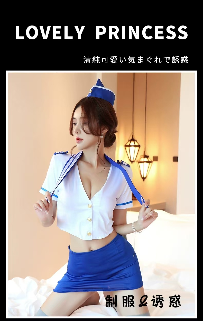 空姐制服的诱感女情趣 紧身纯欲足浴技师工作服性感裙子套装(图1)