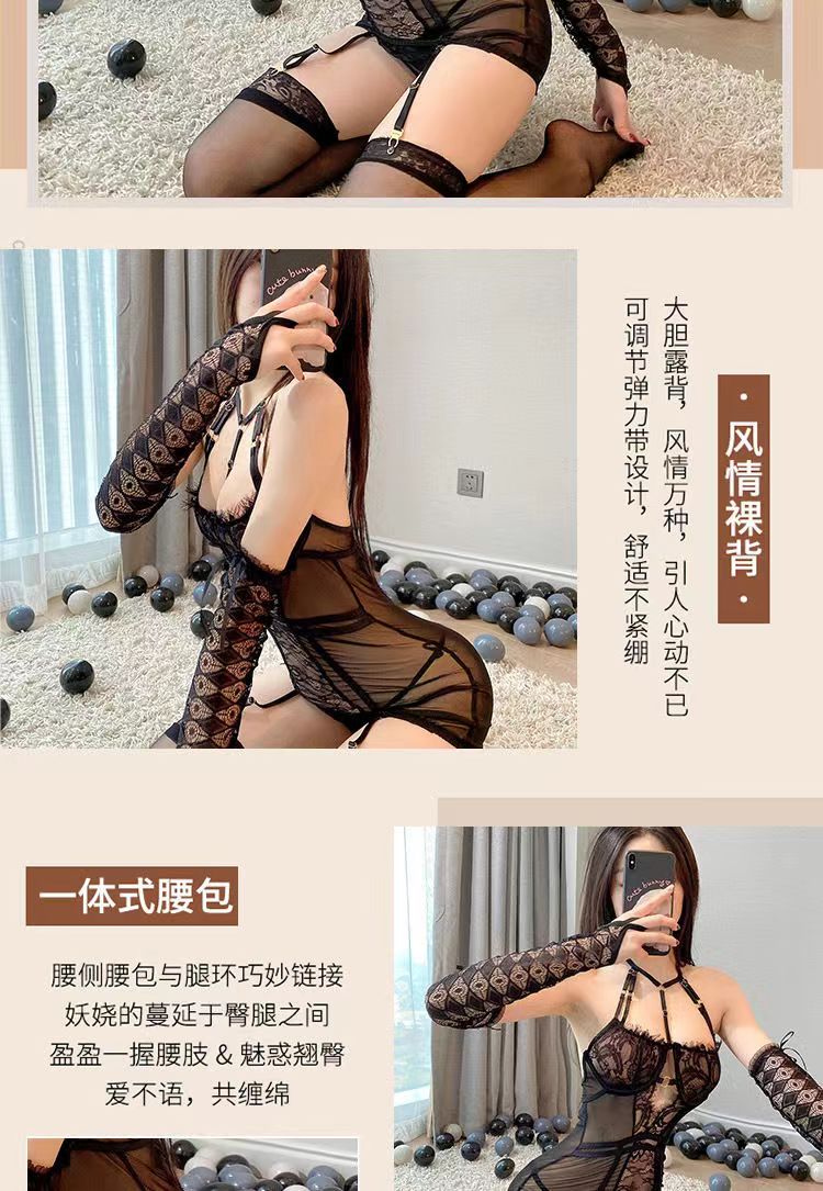 新品情趣内衣网纱透视制服诱惑女紧身薄纱蕾丝性感套装(图3)