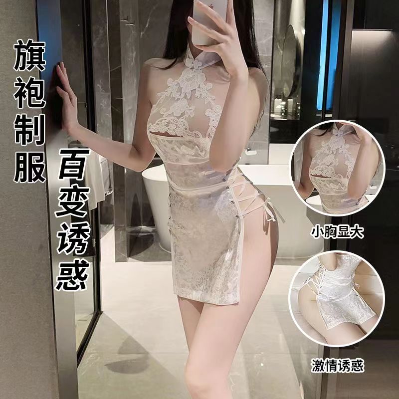 情趣内衣古典旗袍性感制服镂空诱惑激情蕾丝高开叉免脱女睡衣套装