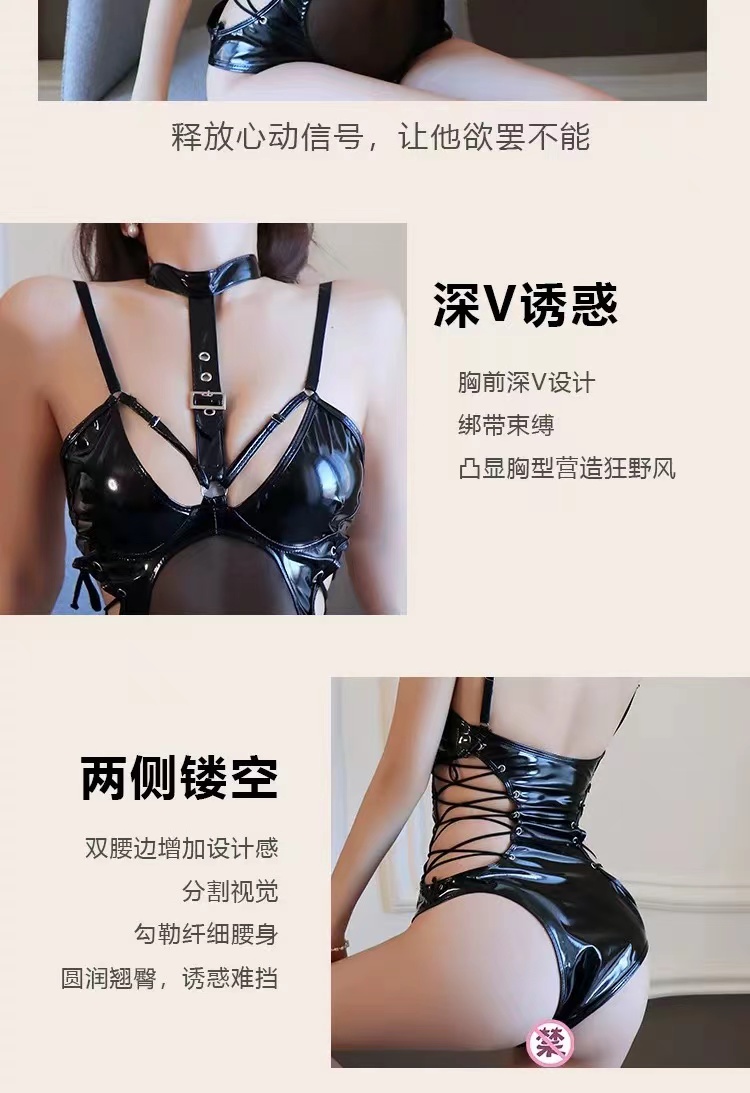 长夜漫漫性感内衣性感深V吊带修身连体衣漆皮制服机车服(图3)