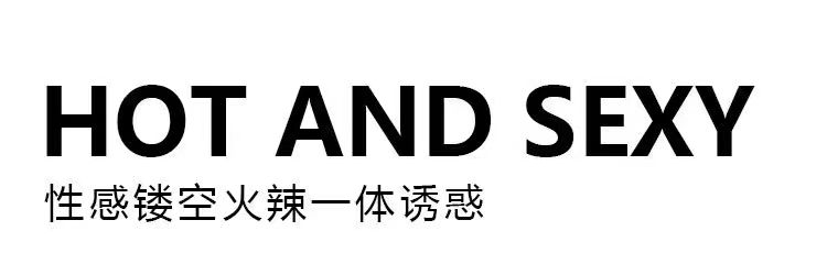 性感睡衣露背网衣比基尼制服内衣女薄款透明镂空大胸装渔网连体衣(图1)