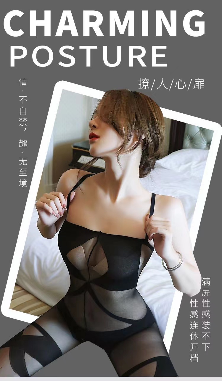 长夜漫漫欧美外贸套装内衣女丝袜连体衣优雅开裆袜5045(图1)