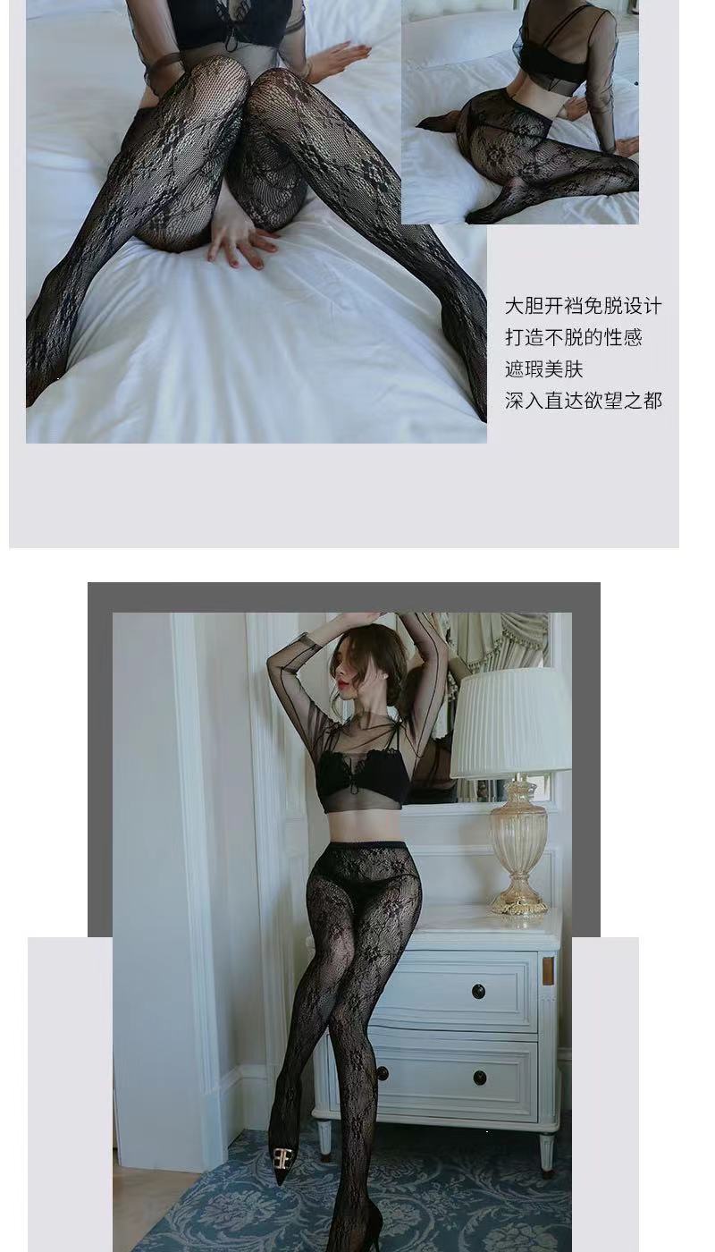 长夜漫漫情趣内衣女性感女女士诱惑透明打底裤渔网夜迷离5072(图3)