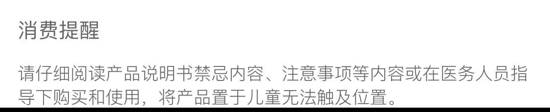 杜蕾斯AiR隐薄空气套10只装超润滑超薄安全套成人情趣计生用品(图2)