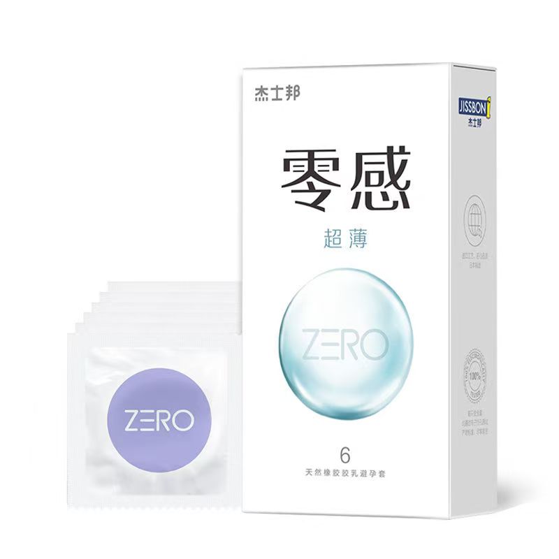 杰士邦避孕套ZERO零感超薄6只装安全套