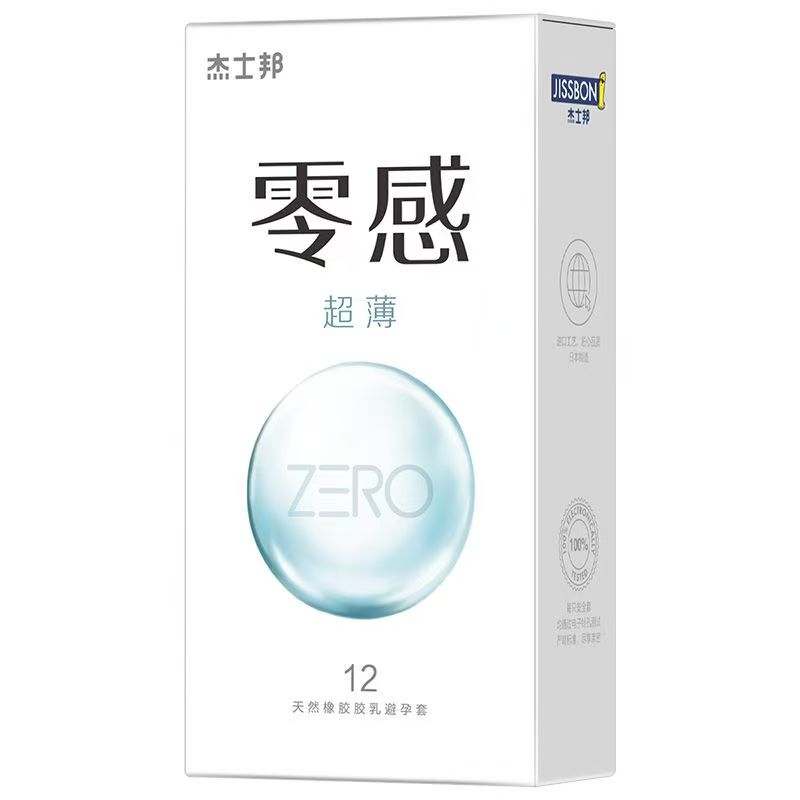 杰士邦ZERO零感超薄12只装