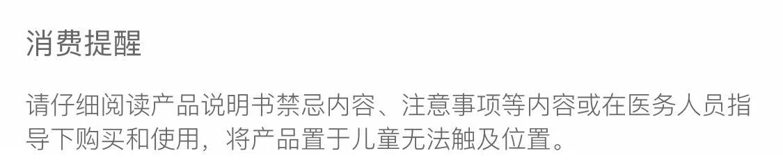 大象新款4V幻久避孕套超薄加厚润滑持久男用情趣安全套官方正品(图2)