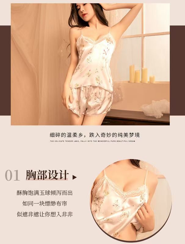 性感情趣内衣女性感火辣深v蕾丝吊带睡衣纯欲短裤居家服两件套装(图5)