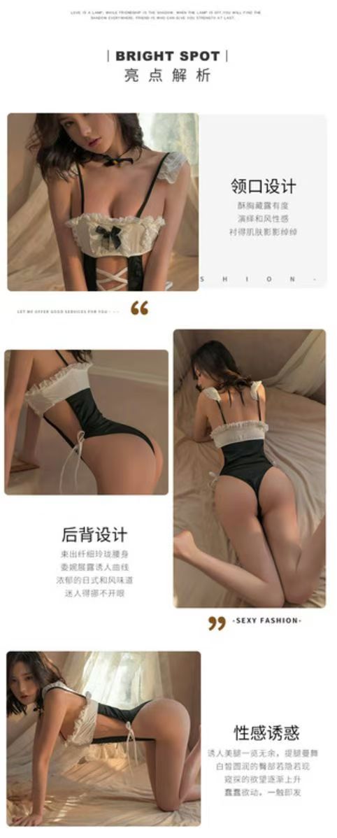 夜趣性感情趣内衣连体女仆装制服诱惑火辣激情套装角色扮演女佣服(图5)