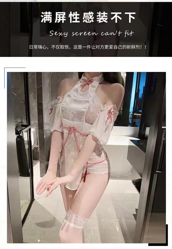 情趣内衣女性感镂空旗袍立领抽绳包臀纯欲古风汉服制服睡衣套装(图5)