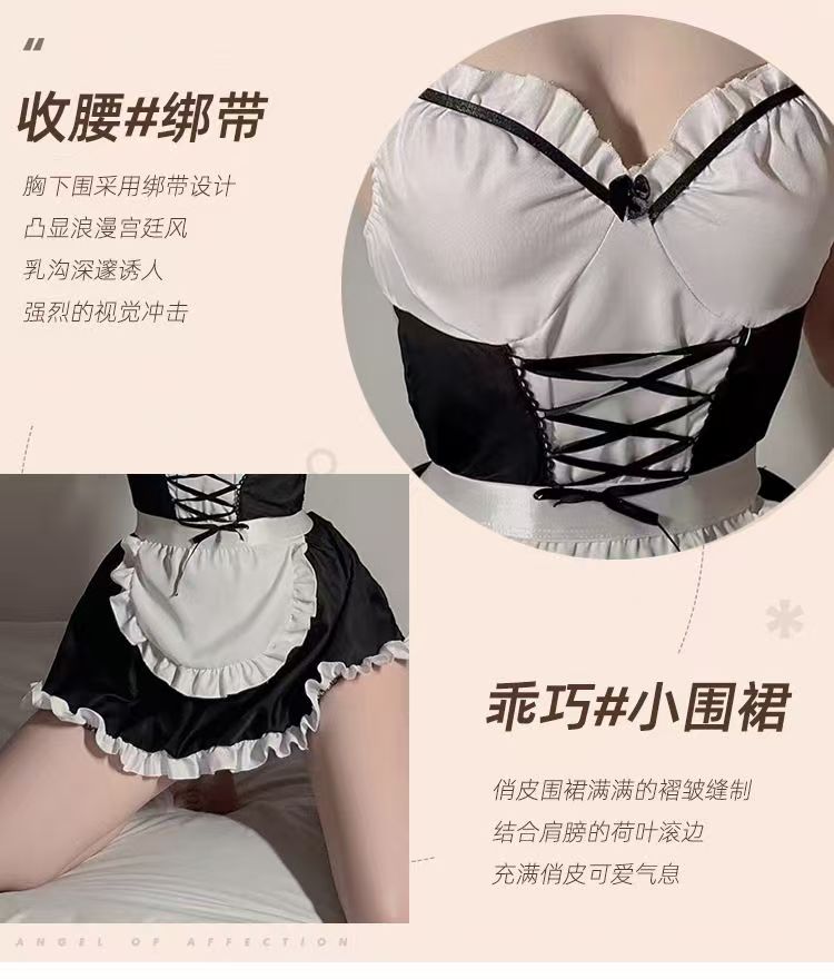 情趣内衣女纯欲甜美女仆制服套装角色扮演免脱大小胸显大女佣装(图4)