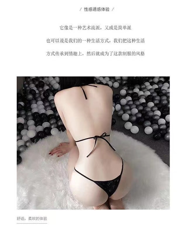 新品情趣内衣黑色性感火辣露乳诱惑激情连体开裆火辣免脱套装代发(图4)