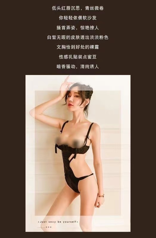 夜趣情趣内衣带钢圈蕾丝性感开裆露乳紧身连体衣小胸制服激情套装(图3)