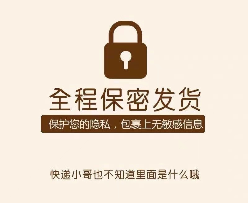 情趣内衣性感镂空透视网纱免脱调情前扣睡裙火辣爆款套装吊带御姐(图2)