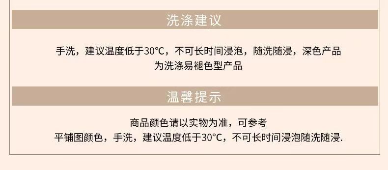 情趣性感纯欲风女仆装制服套装蕾丝短裙女仆角色扮演可爱软妹甜美(图5)