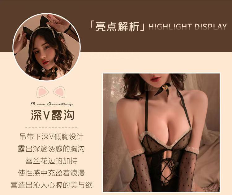 情趣内衣性感透明露背透视猫女角色扮演套装制服诱惑(图2)