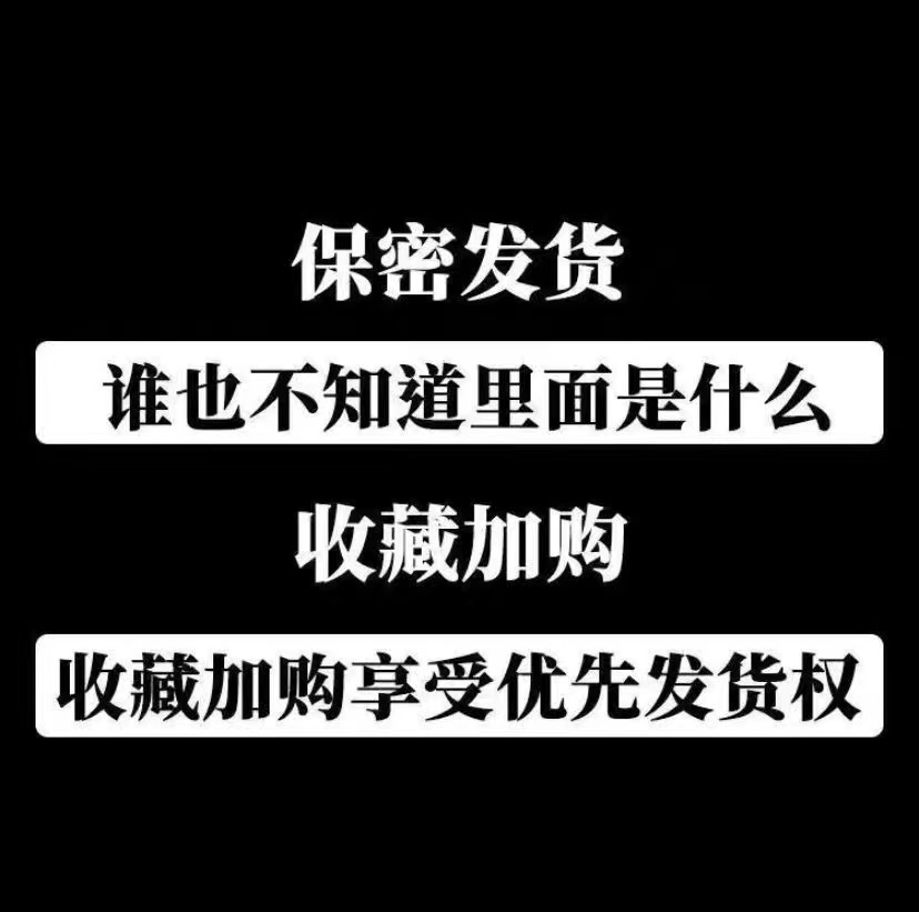 新款情趣内衣性感睡衣女家居服深V纯欲诱惑激情开叉吊带睡裙(图2)