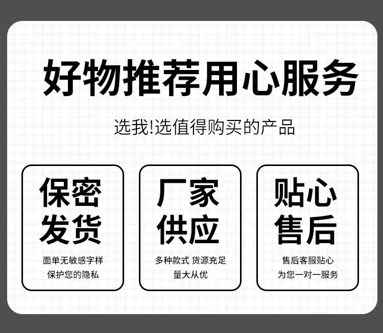 性感情趣性感内衣激情qqny纯欲软妹学生装jk制服诱惑免脱短裙套装(图2)