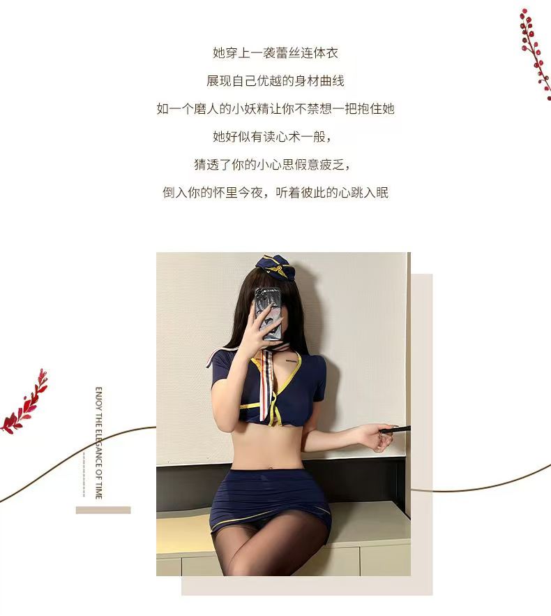 夜趣新款情趣内衣女士角色扮演性感包臀裙空姐制服诱惑秘书OL套装(图2)