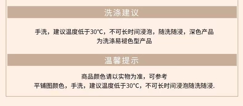 情趣内衣性感网纱睡衣鱼骨马甲免脱床上可爱蓬蓬裙制服骚套装(图5)