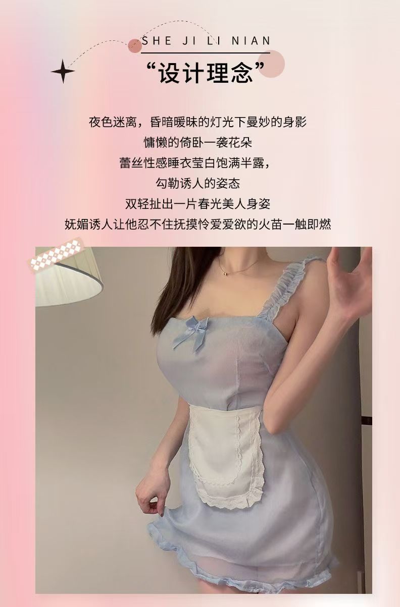 情趣内衣情感制服吊带辣妹围裙女仆角色扮演纯欲可爱女佣睡裙套装(图3)