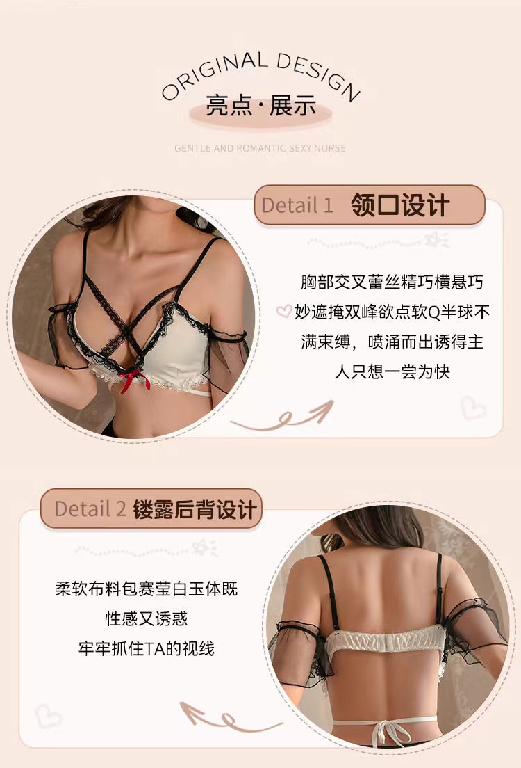 网纱免脱性感情趣内衣服女佣制服可爱女仆激情睡衣套装(图5)