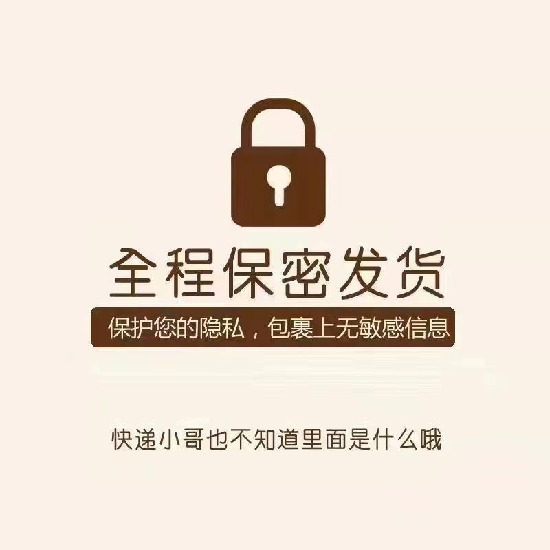 睡裙少女网纱蕾丝边吊带薄款纯欲睡衣温柔睡裙吊带睡裙(图3)