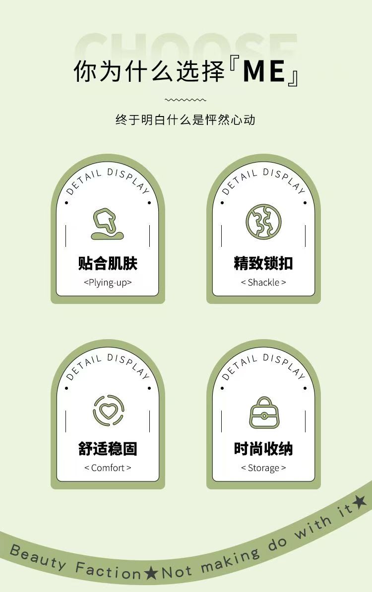 谜姬捆绑束缚闪光套装SM另类玩具成人用品情趣性用品  (图5)