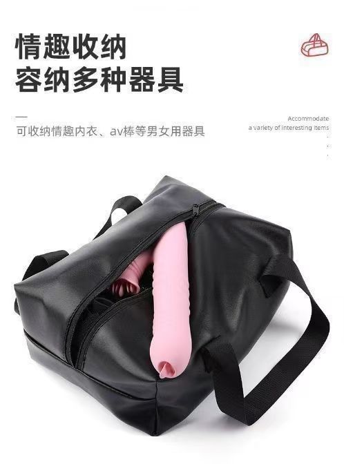 谜姬情趣用品成人用品玩具器具情趣收纳包专用保密收纳(图4)