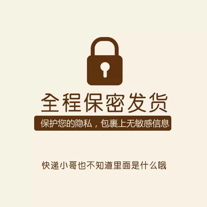 红色蝴蝶结U型摇晃快乐夹可调节M夹铃铛大人玩具(图1)