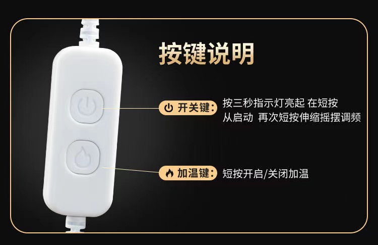 谜姬奎斯姬-USB直插舌舔伸缩摇摆震动加温仿真阳具女用情趣用品(图5)