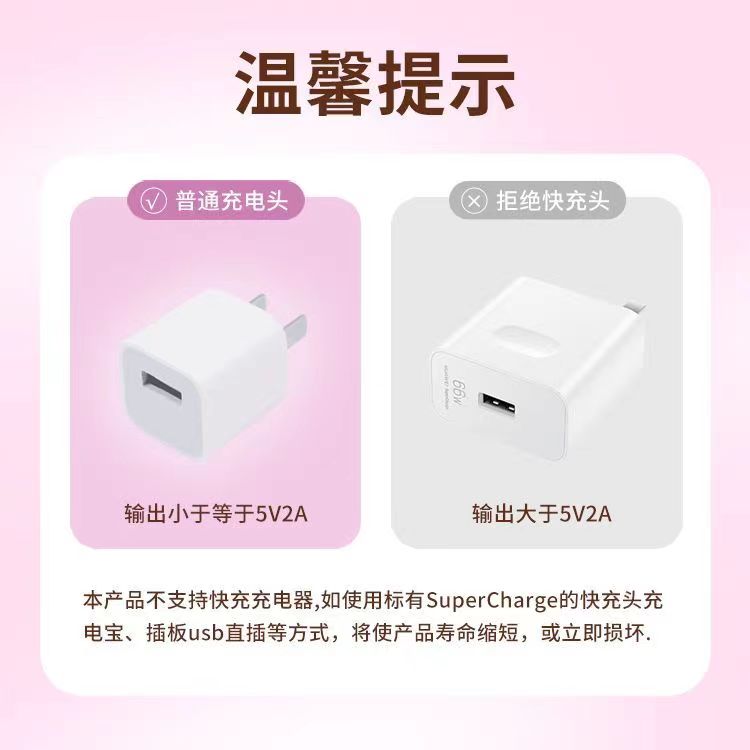 谜姬迷情震动棒后庭款安慰神器女用舌舔自慰器振动成人情趣用品(图3)