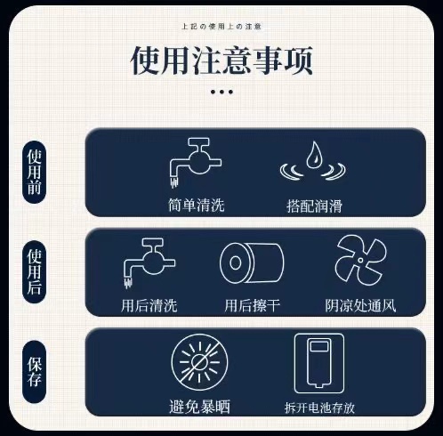 谜姬筋爆战士APP款仿真阳具伸缩女用假阴茎电动阳具(图5)