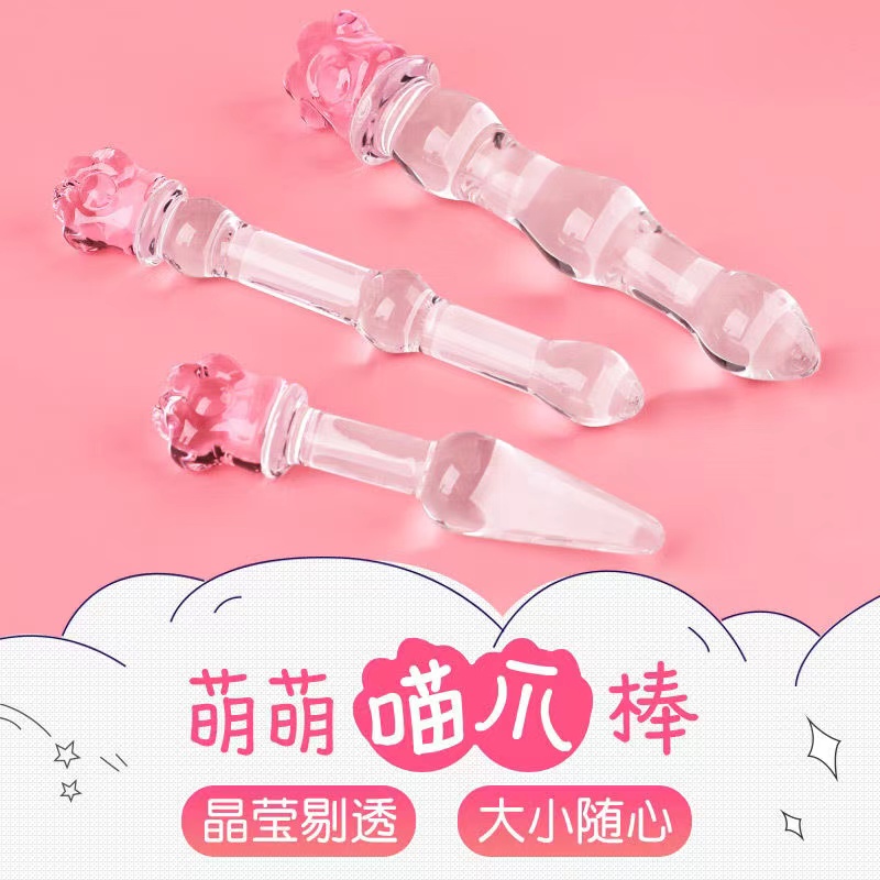 谜姬猫爪棒水晶阳具肛塞后庭拉珠成人玩具情趣用品