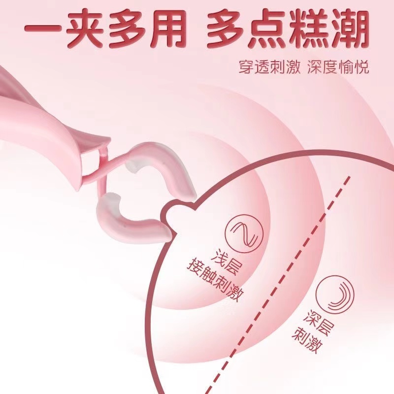 女用快感套装震动乳夹三头私处吸吮按摩器组合自慰器静音变频乳阴刺激(图3)