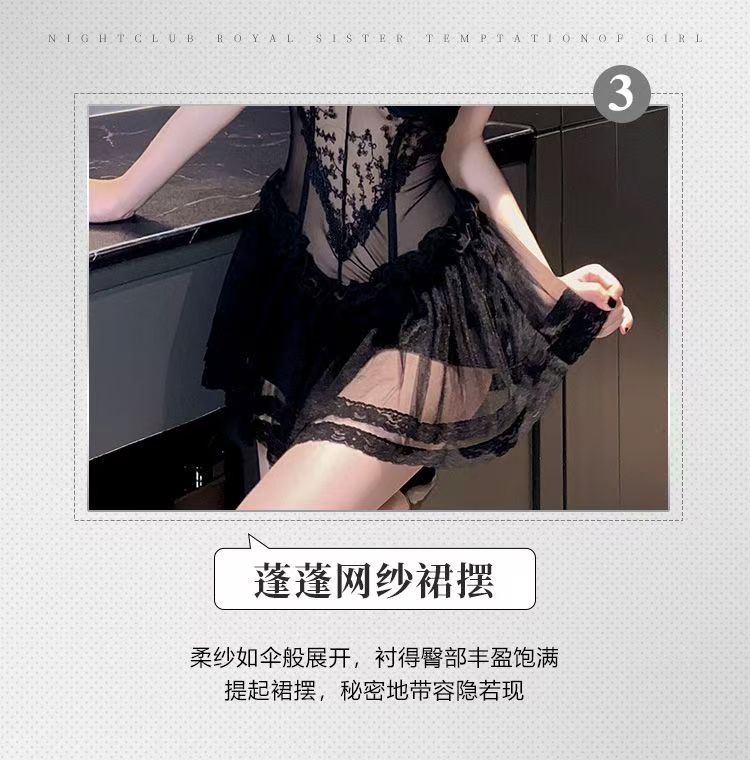 性感睡衣女吊带黑色御姐绑带纯欲短裙姐姐最美连衣裙私房家居服潮(图4)