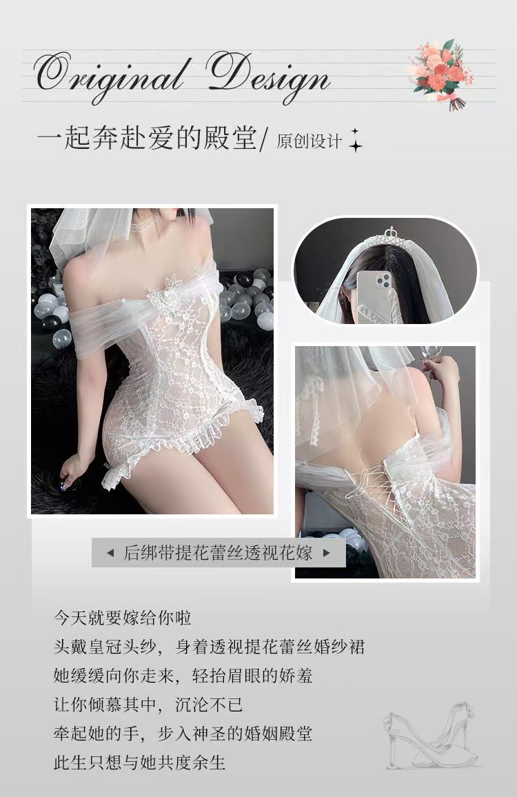 霏慕情趣内衣性感激情房事挑逗睡衣新娘婚纱制服诱惑(图4)